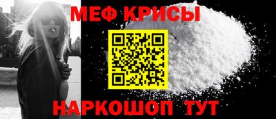 индика Заводоуковск