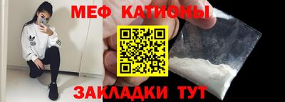 гидра Заволжье