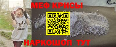 индика Заводоуковск