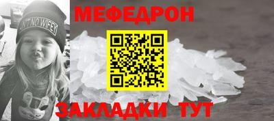 твердый Жуковский