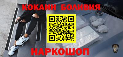 твердый Жуковский