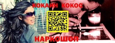 твердый Жуковский