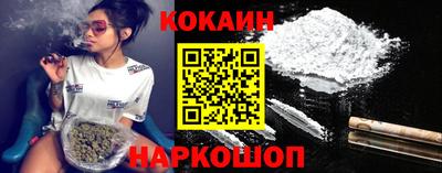 гидра Заволжье