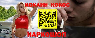 твердый Жуковский
