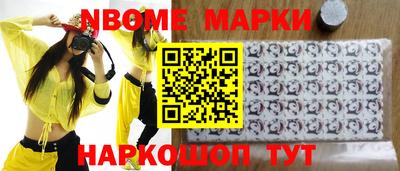 твердый Жуковский