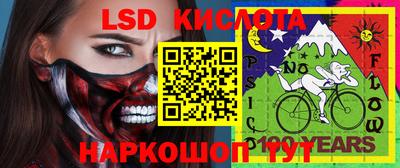 твердый Жуковский