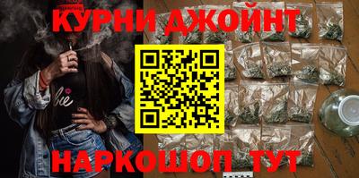 гидра Заволжье