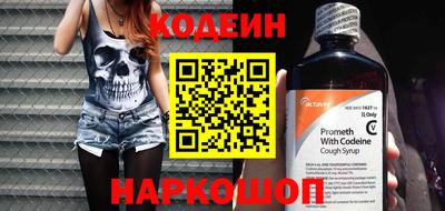 твердый Жуковский