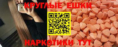 твердый Жуковский
