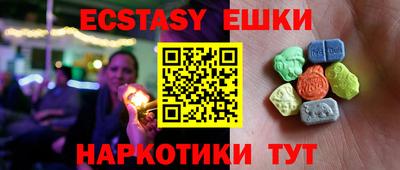 твердый Жуковский
