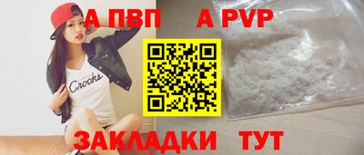 твердый Жуковский