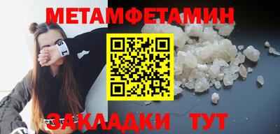 индика Заводоуковск