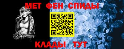индика Заводоуковск