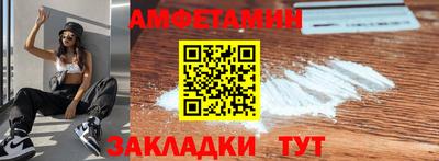 индика Заводоуковск