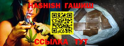 индика Заводоуковск