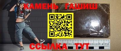 твердый Жуковский
