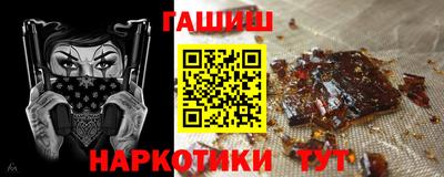 твердый Жуковский