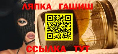 твердый Жуковский