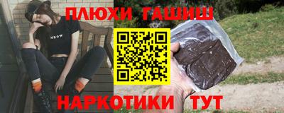твердый Жуковский