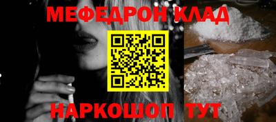 индика Заводоуковск