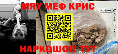 твердый Жуковский