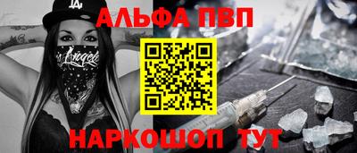 твердый Жуковский