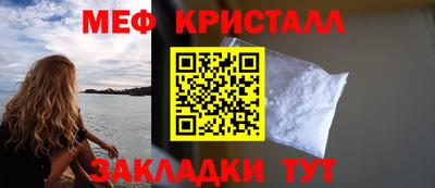 твердый Жуковский
