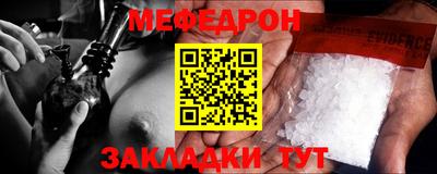 гидра Заволжье